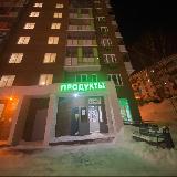 Аватар канала 2081839735