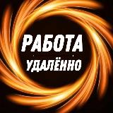 Аватар канала 2073890033