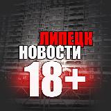 Аватар канала 1720568601