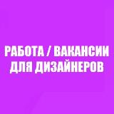 Аватар канала 1863271520