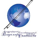 Аватар канала 1772920934