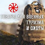 Аватар канала 1647512213