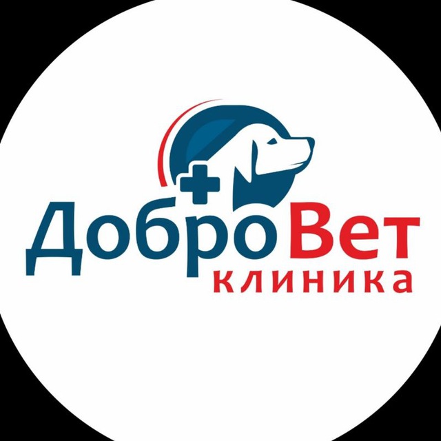 Добровет челябинск 40