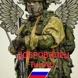 Аватар канала 1986667379