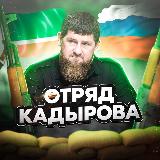 Аватар канала 1605030417