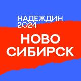 Аватар канала 2090706337
