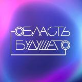 Аватар канала 1575732650
