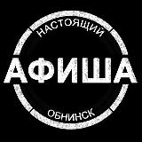 Аватар канала 1472911311