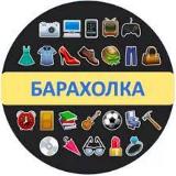 Аватар канала 2092786411