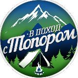 Аватар канала 1309394177