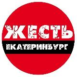 Аватар канала 2067531340