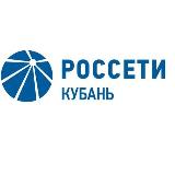 Россети 88002200220. Россети 88002200220. Янтарьэнерго калининград. Россети янтарь калининград. Россети арт.