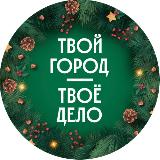 Аватарка канала Работа в Правительстве Москвы