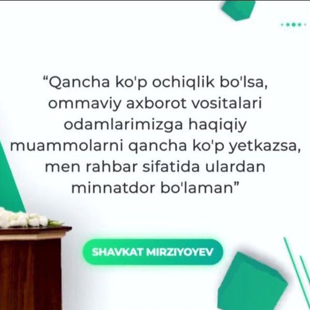 Men nechun sevaman o zbekistonni. Muhammad Yusuf men nechun Sevaman o'zbekistonni. Men nechun Sevaman o'zbekistonni slayd. Abdulla Oripovning men nechun Sevaman o'zbekistonni Sher. Men nechun Sevaman o'zbekistonni Sher.