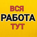 Аватар канала 2530598139