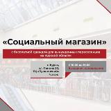 Аватар канала 2208198466
