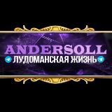 Аватар канала 2019158592